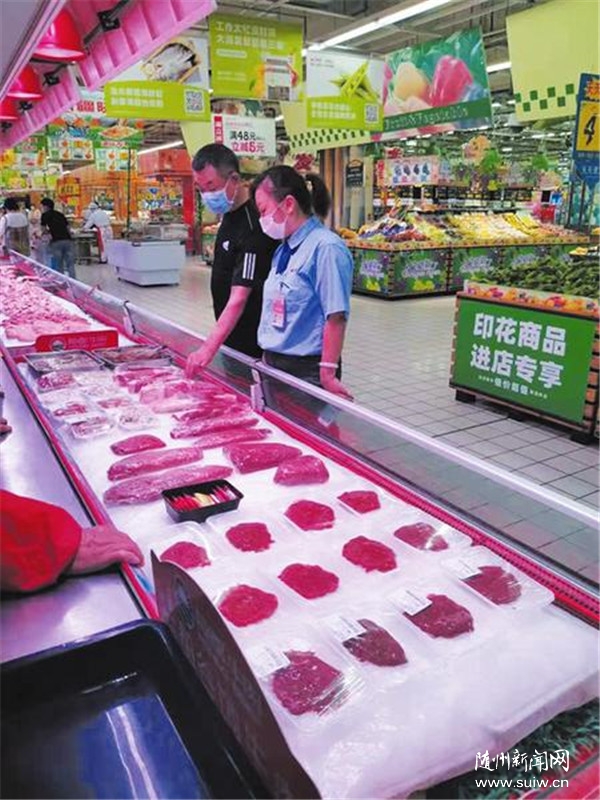 �S�ݼӏ������ʳƷ�O(ji��n)���z��