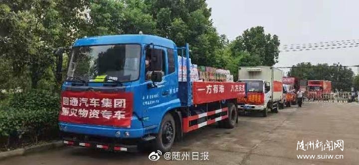 �����Aͨ��܇���F(tu��n)��ٛ5�fԪ���Y��5�fԪ���