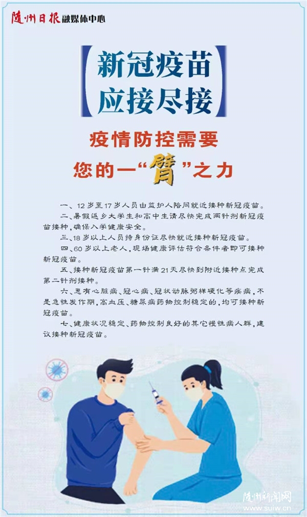 ��������ء��¹����� ��(y��ng)�ӱM��