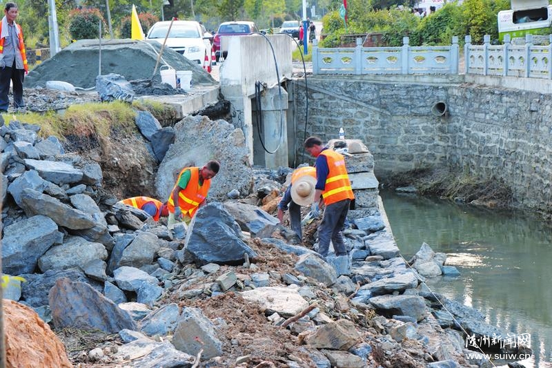 �ޏ�(f��)ˮ����·����