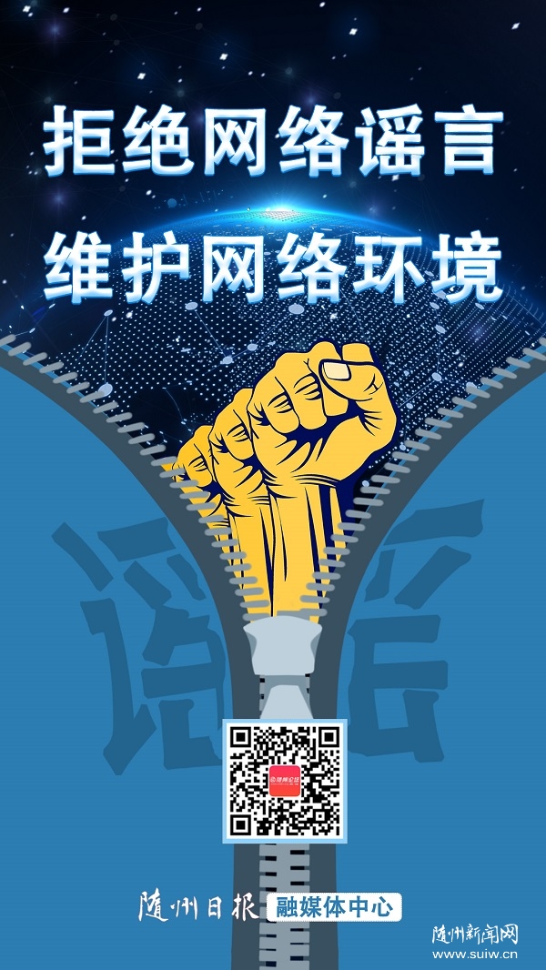 �����溣��(b��o)���۱��{֮�� �P(y��ng)����֮��