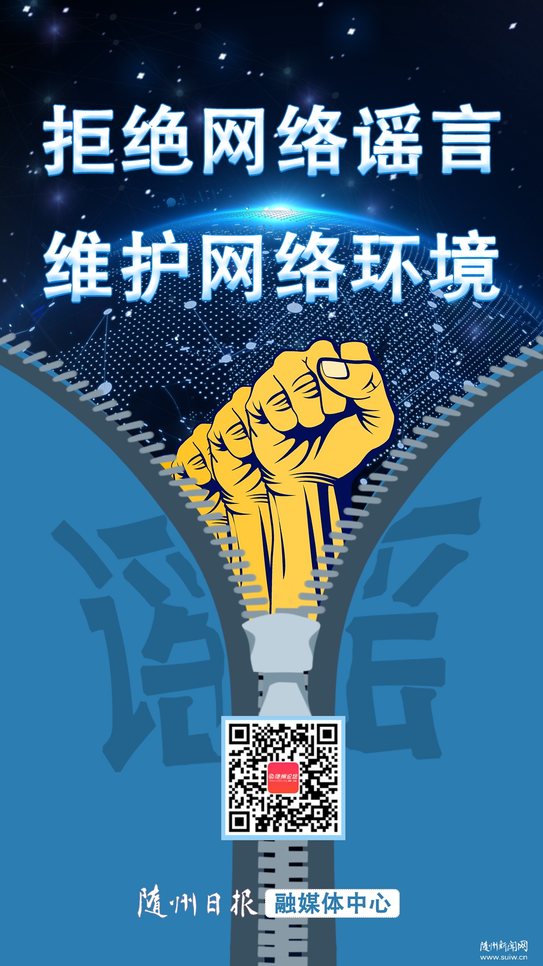 �����溣��(b��o)���۱��{֮�� �P(y��ng)����֮��