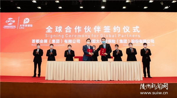 ȫ�����������Ї�̫���������Q(m��o)������ģʽ