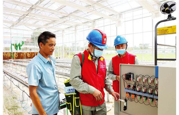 ����M������(w��)�(du��)����ɫ�r(n��ng)�I(y��)�l(f��)չ�ṩ�������