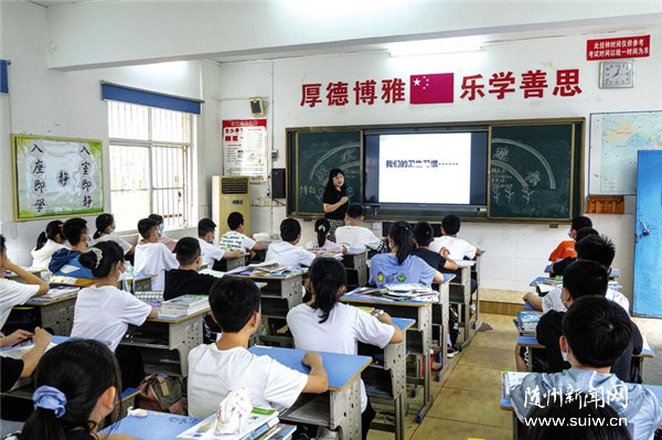 �_(k��i)�W(xu��)��һ�n