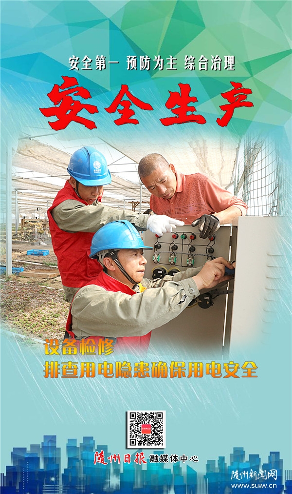 ����ȫ���a(ch��n)����(b��o)�ڡ���ȫ��һ �A(y��)������ �C������