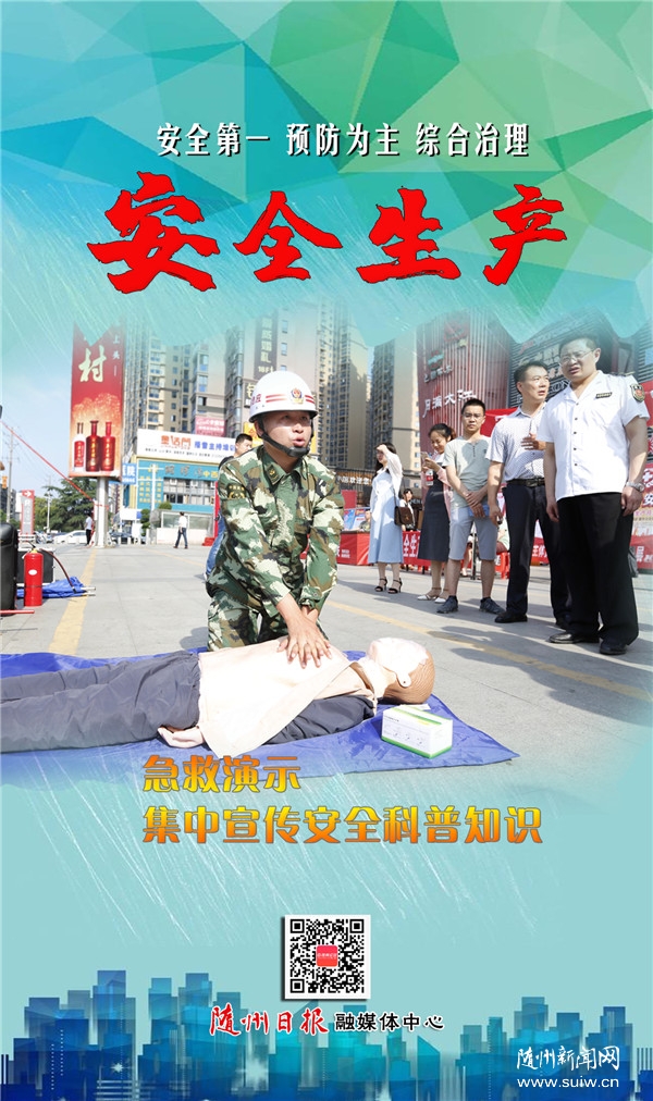 ����ȫ���a(ch��n)����(b��o)�ۡ���ȫ��һ �A(y��)������ �C������