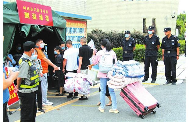 �S���ؾ��_����һУ�ྯ���o(h��)�W(xu��)ģʽ