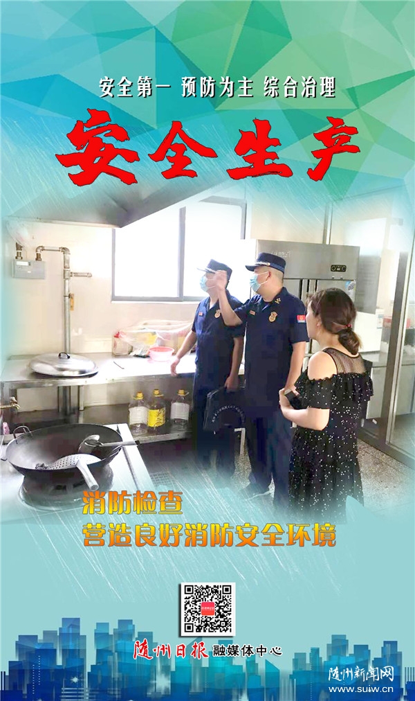 ����ȫ���a(ch��n)����ܡ���ȫ��һ �A������ �C������