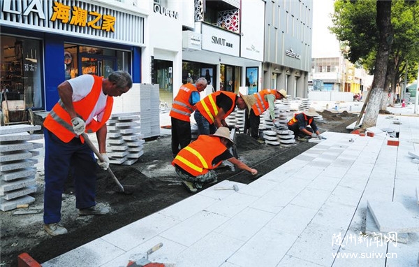 �S�ǽ��·���е�����