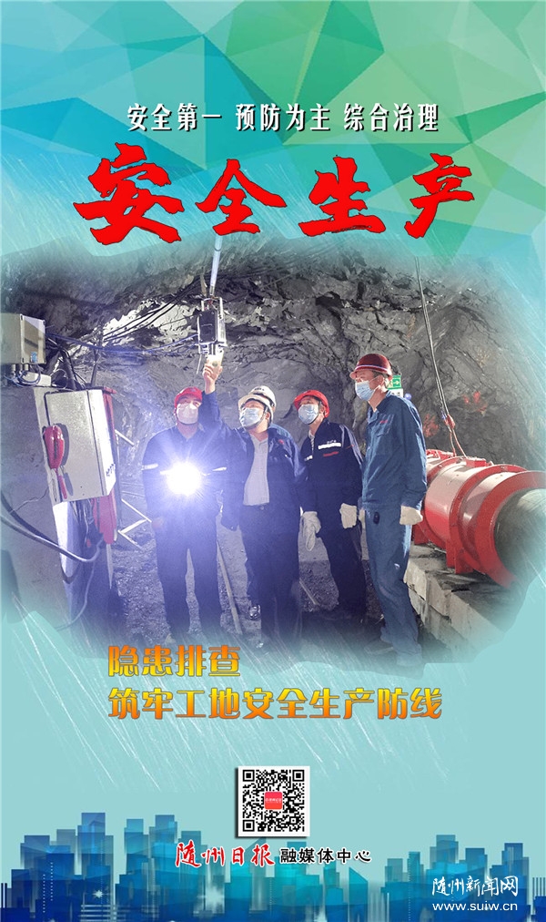 ����ȫ���a(ch��n)����(b��o)�ݡ���ȫ��һ �A(y��)������ �C������