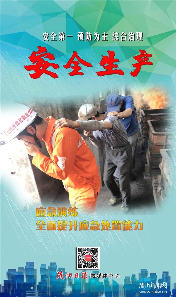 ����ȫ���a(ch��n)����ޡ���ȫ��һ �A(y��)������ �C������