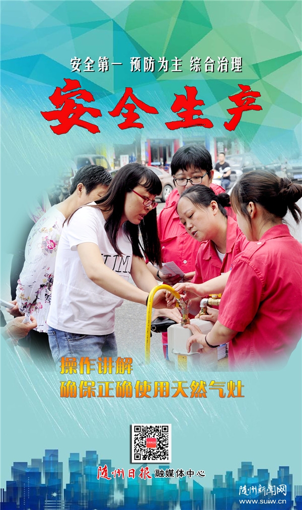 ����ȫ���a(ch��n)����ߡ���ȫ��һ �A(y��)������ �C������