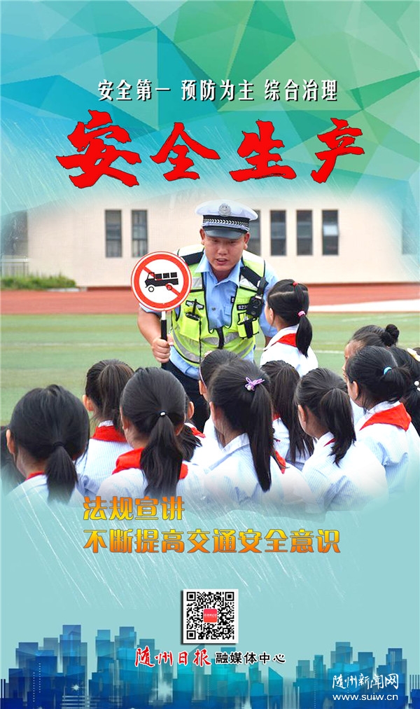 ����ȫ���a(ch��n)����ࡿ��ȫ��һ �A(y��)������ �C������