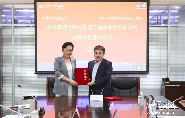 ̫���҈@�c���A��W(xu��)��������ڈF�?w��i)?zh��n)�Ժ���