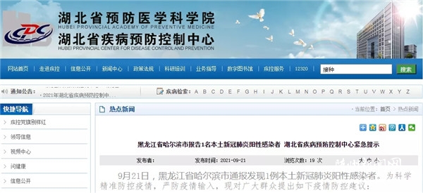 ��������ء��������ؾo����ʾ��