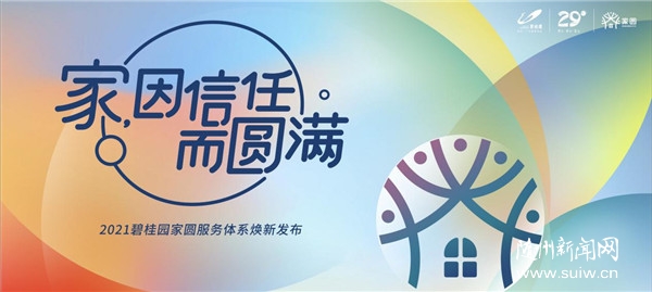 �̹��@���҈A������(w��)�wϵ���°l(f��)�������i��^(q��)�����B(t��i)