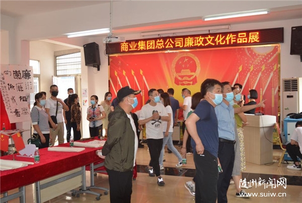 �S�����̘I(y��)���F(tu��n)����˾�e�k�����Ļ�ˇ�g(sh��)��Ʒչ