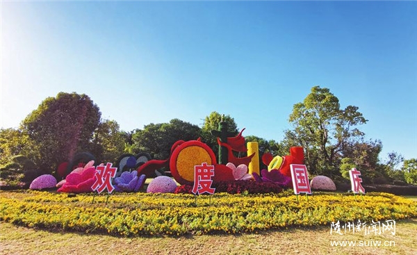 ���n�S��ӭ���c