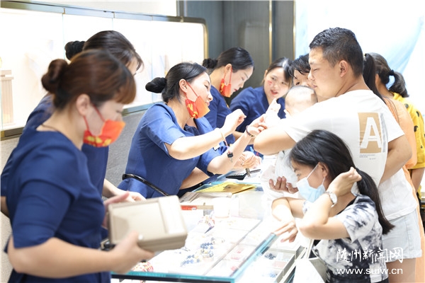 ��(gu��)�c�����S�������̳��N���~�_(d��)8170���f(w��n)Ԫ