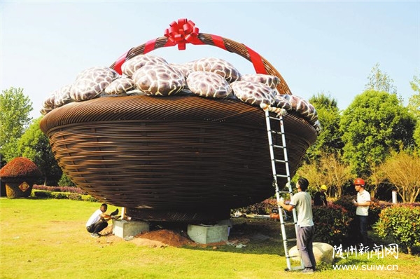 ���l(xi��ng)�����µؘ�(bi��o)