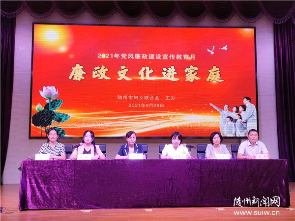 �S�����Ƴ��������ײ͡����O(sh��)��������ͥ��