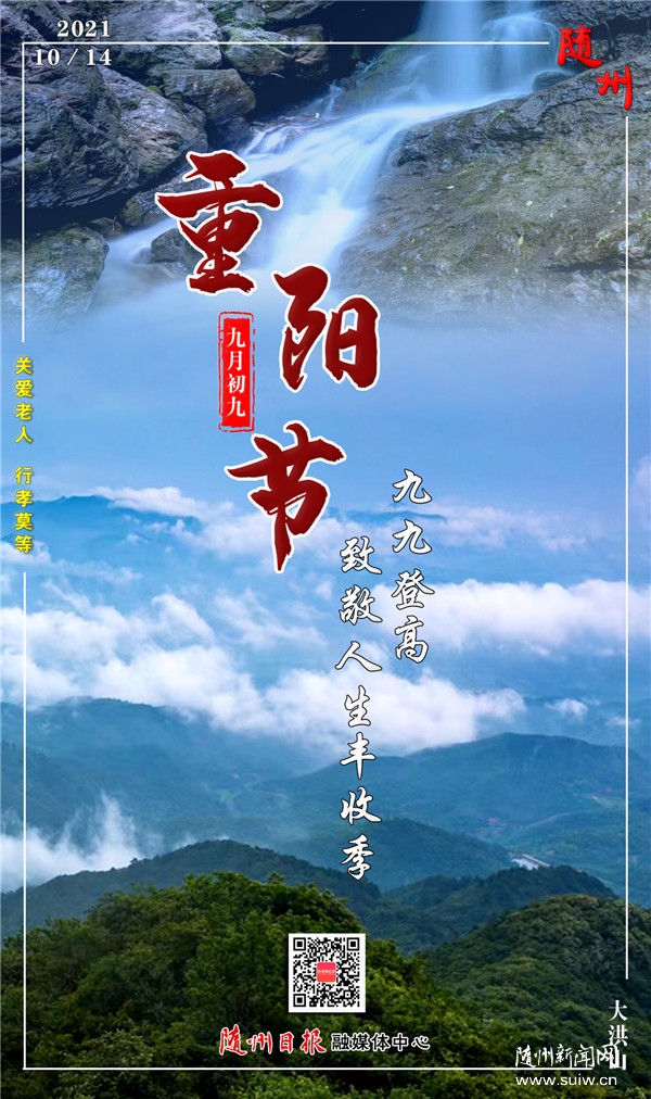 ������(b��o)���ž���ꖡ��P(gu��n)������ ��ТĪ��