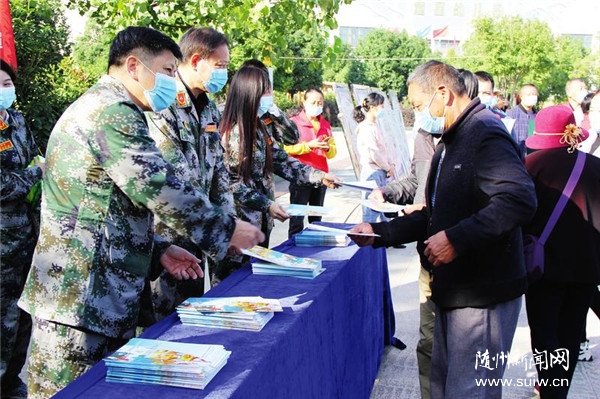 ����p��(z��i)���ջ��(d��ng)