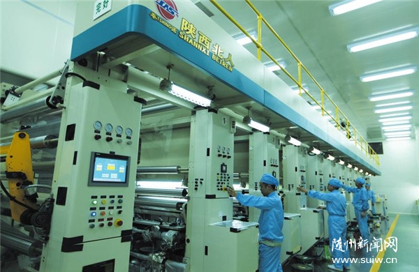 ��ͬ�Ļ���˾���a(ch��n)æ