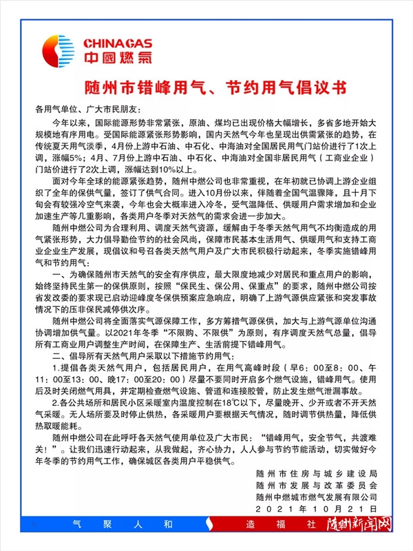 �S�����e���Ú�����(ji��)�s�ÚⳫ�h��