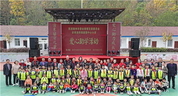 ���M����֧�����M����(zh��n)��������С�W(xu��)�_չ�������W(xu��)���