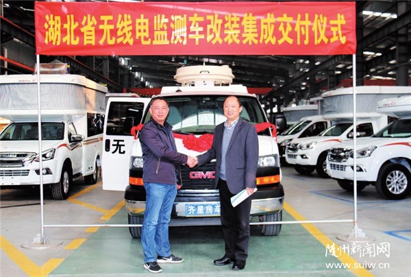 �R�ǽ������_�o��늱O(ji��n)�y܇