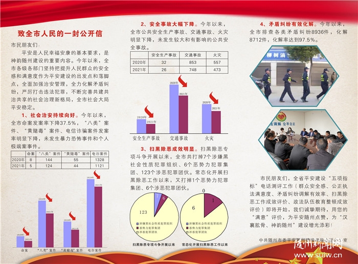 �o�S���������һ�⹫�_��