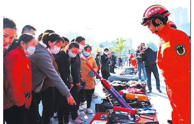 ��������