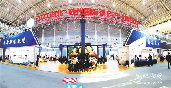 �㹽�a(ch��n)�I(y��)���[��(hu��)�F(xi��n)��(ch��ng)