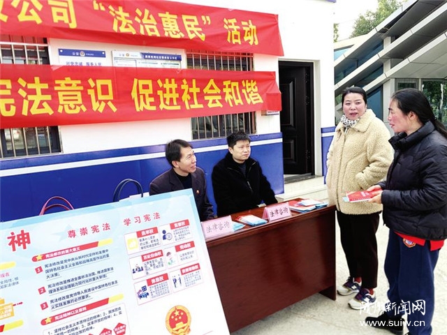 �շ����� ���λ���