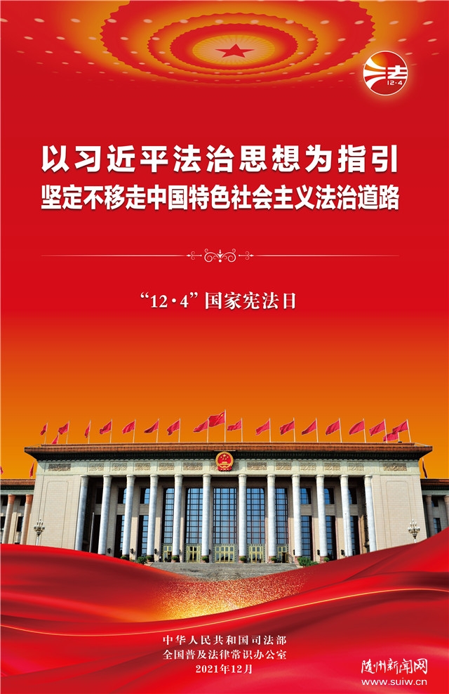 �����溣�󡿡�12��4�����ґ�����