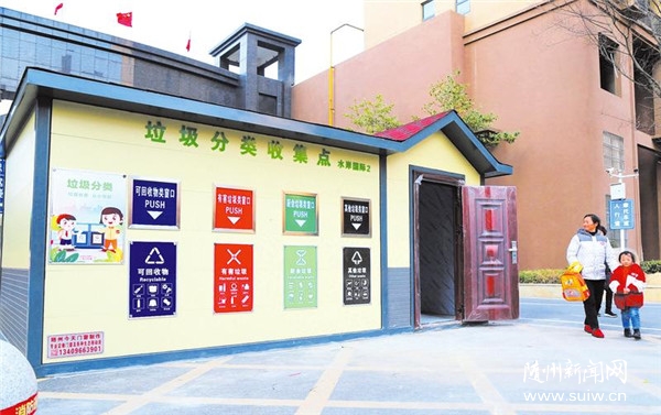 37��(g��)��������ռ��������S��