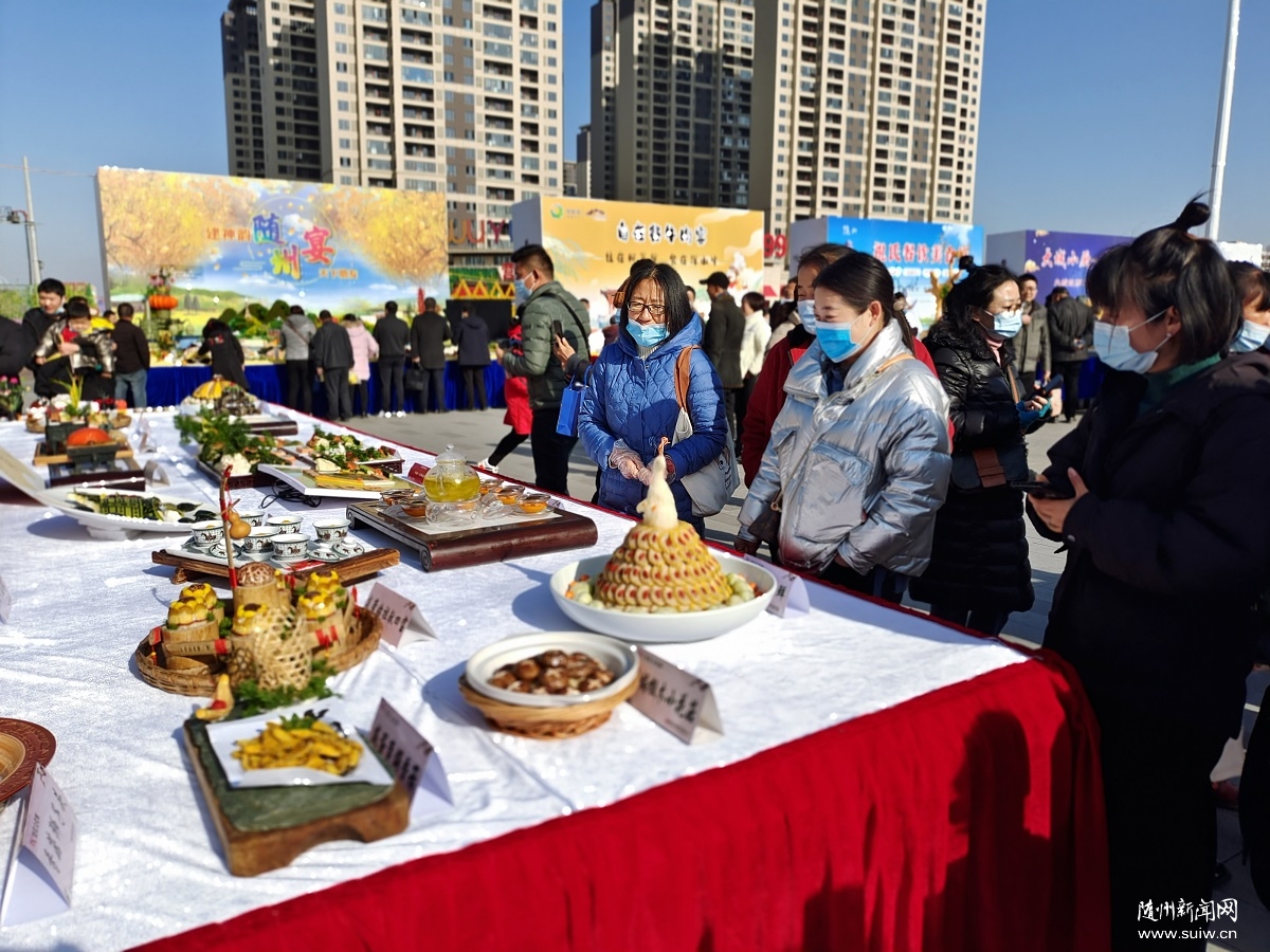 ���������¡��������MչѲչ�M�S����2021���S���㹽��ʳ��(ji��)�_Ļ