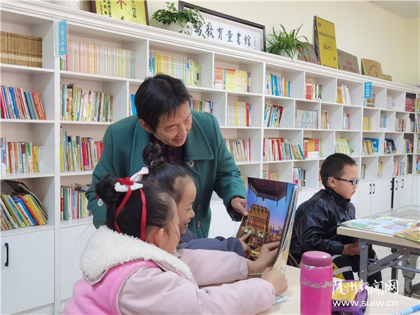 ��ɽ�(zh��n)У���o��վ��һ���o��վ ��ůһ��С�(zh��n)