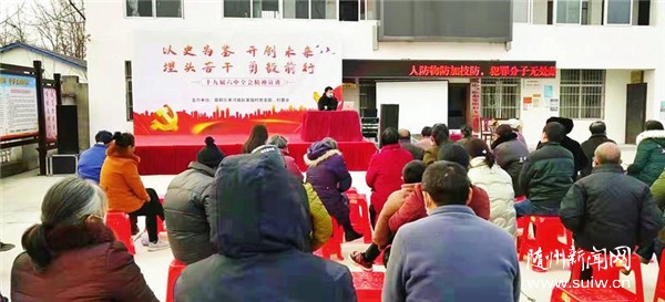 ���v�h��ʮ�Ō�����ȫ��(hu��)����