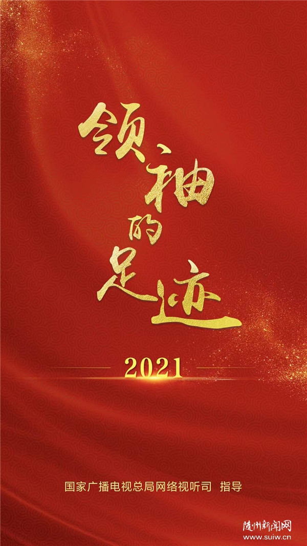 �I(l��ng)������E