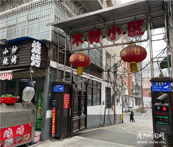 ���´��߻��ӡ��S�ݣ���С�^(q��)������