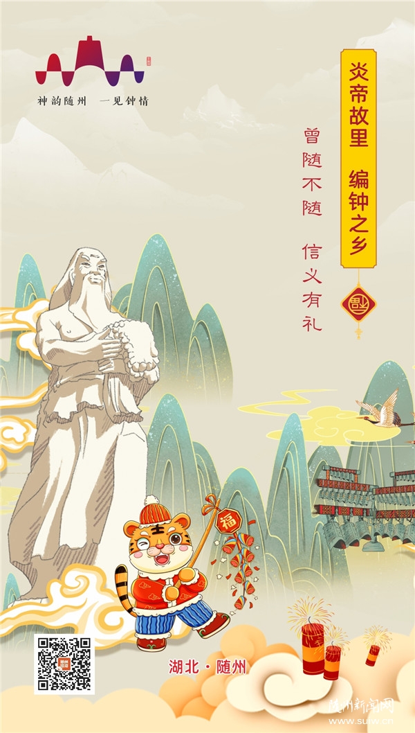 �S�ݰ���֙C(j��)�ڼ���(l��i)�����s�����d