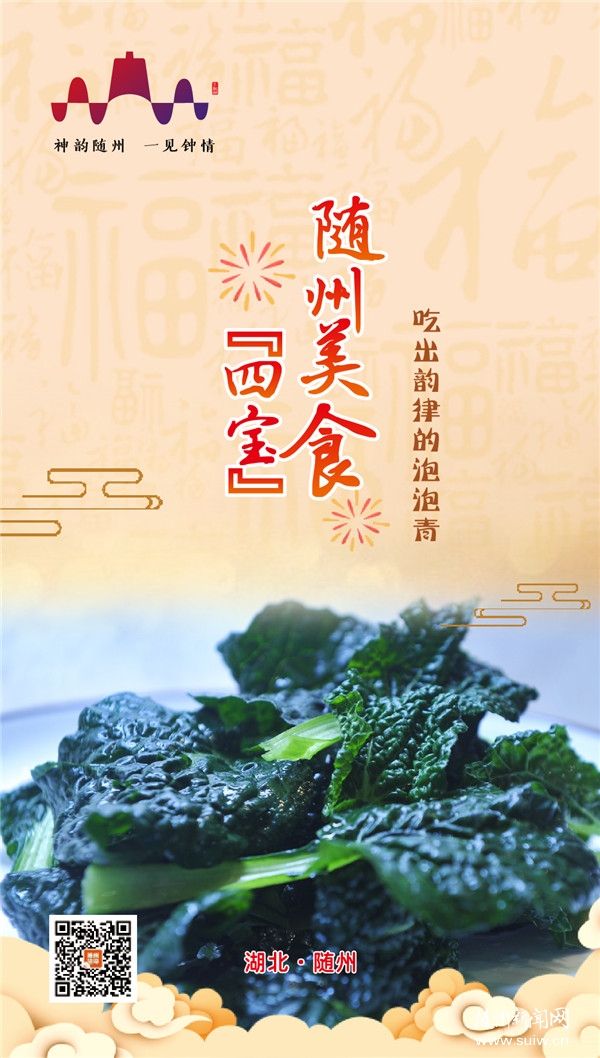 �S���Č������^(gu��)���꣺�ࡤ�㡤����