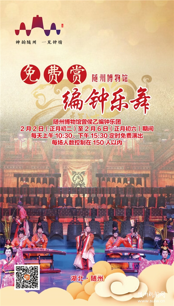 һ���֡����^���\�Cɽ���S������һ��