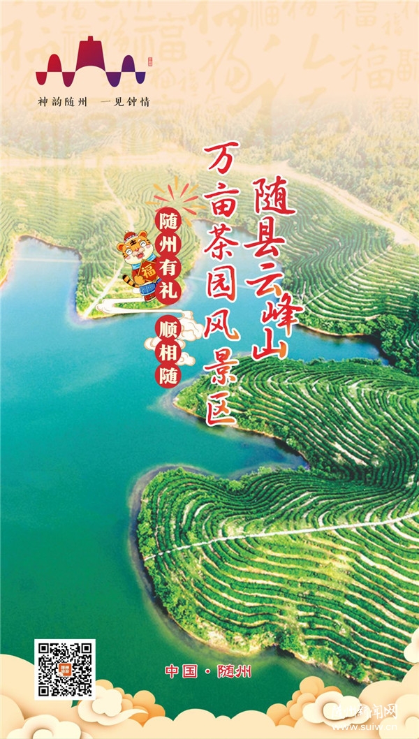 һ���֡����^���\�Cɽ���S����������