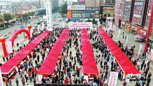 ����(ch��ng)��Ƹ��(hu��)