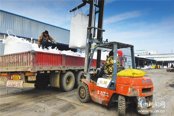 �_���R�� ȫ�����a(ch��n)