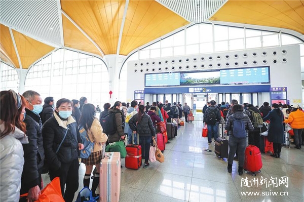 �S����վ�_���ÿͳ��Пo�n